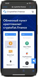 mobile